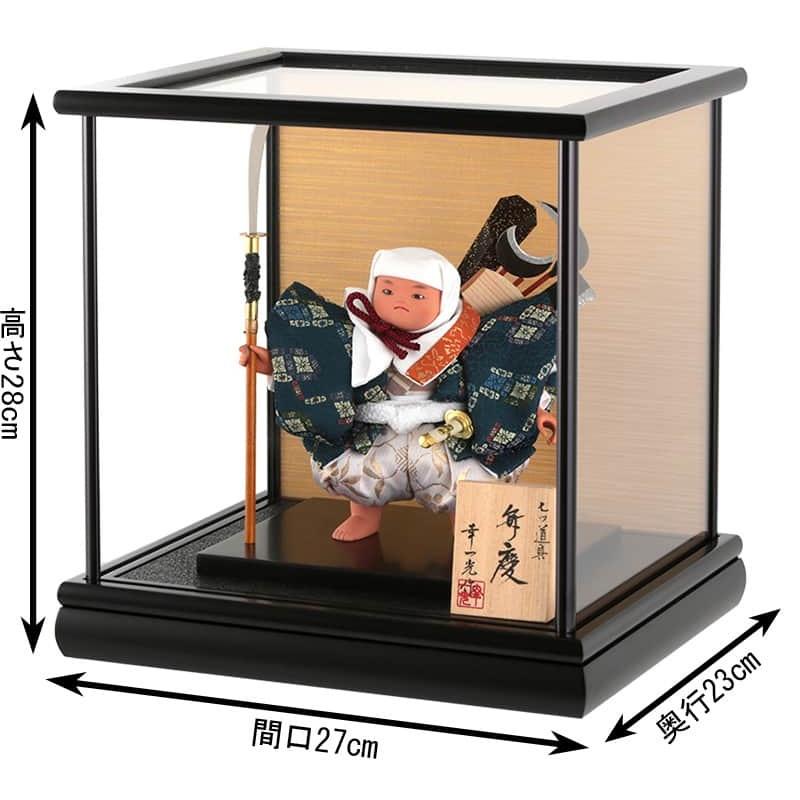 五月人形 コンパクト 幸一光 松崎人形 武者人形 ケース飾り 五号 弁慶