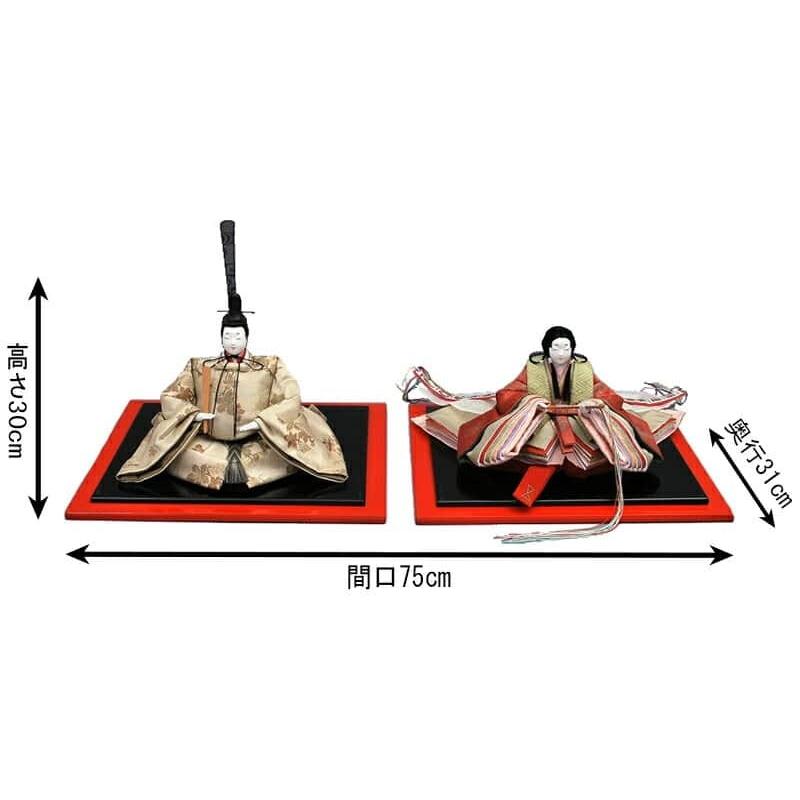 【超激レア】 雛人形 幸一光 ひな人形 雛 平飾り 親王飾り 吉祥 (きっしょう) 正絹 衣裳着 伝統的工芸品 受注生産 h053-koi-1300 【RI2740731767】(95783円)