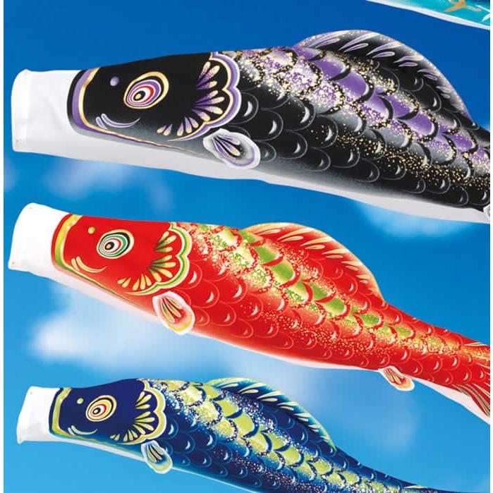 ■半額以下！！新品♪撥水ポリエステル 彩 1.5ｍセッット ベランダ鯉のぼり■ 楽天市場】こいのぼり 鯉のぼりセット ベランダ 鯉 勢雅 【せい