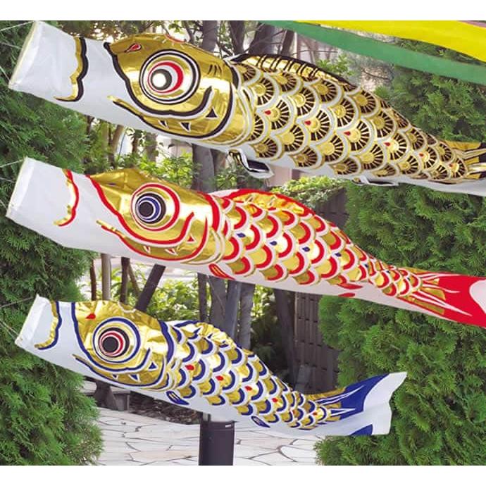 こいのぼり 旭天竜 鯉のぼり 庭園用 1.5m6点 ガーデンセット ゴールド鯉 五色吹流し m-gold-gd-1-5mの画像