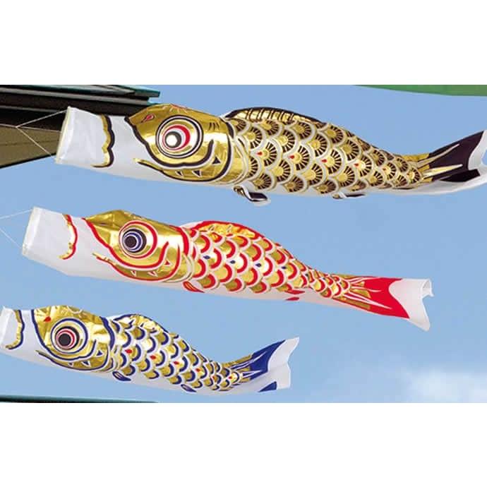 こいのぼり 旭天竜 鯉のぼり ベランダ用 1.5m ホームセット ゴールド鯉 五色吹流し m-gold-hm-1-5m_3