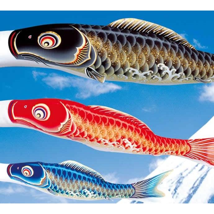 鯉のぼり　旭天竜(天雄)　青8m単品　未使用品 旭天竜 こいのぼり 鯉のぼり 庭園用 7m8点セット 翔勇 撥水加工 家紋