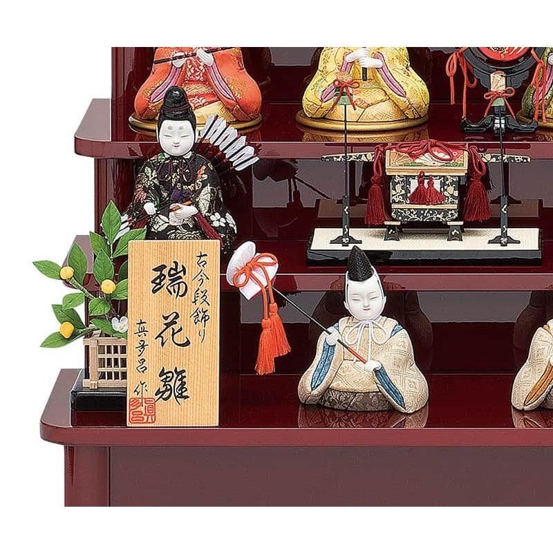 雛人形 真多呂 ひな人形 雛 木目込人形飾り 五段飾り 十五人飾り