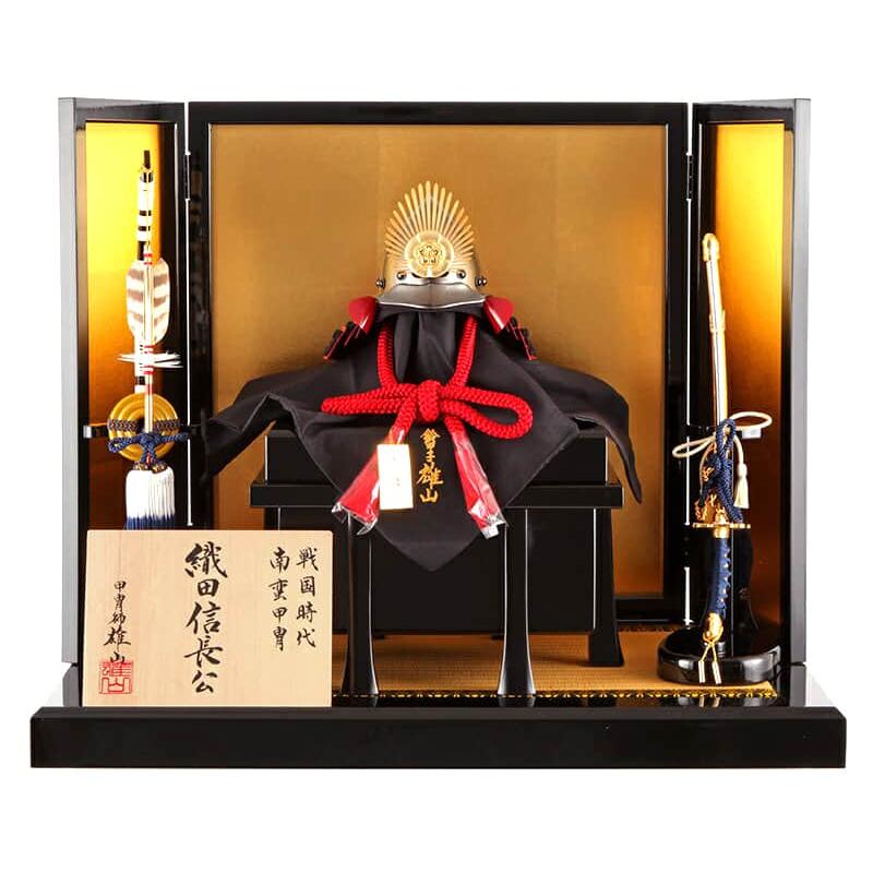 五月人形 雄山 織田信長 兜平飾り 兜飾り 10号 戦国時代 南蛮甲冑 正絹