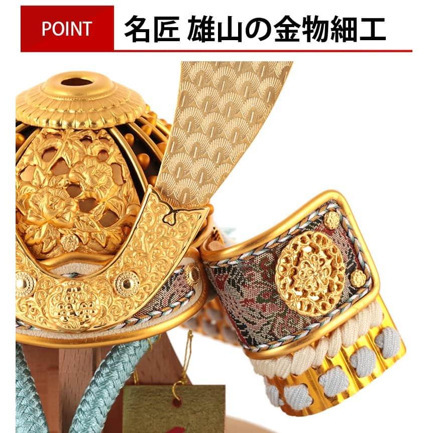 五月人形 鈴甲子雄山 兜平飾り 兜飾り 天賦の兜 正絹糸縅 h035-mi-yu
