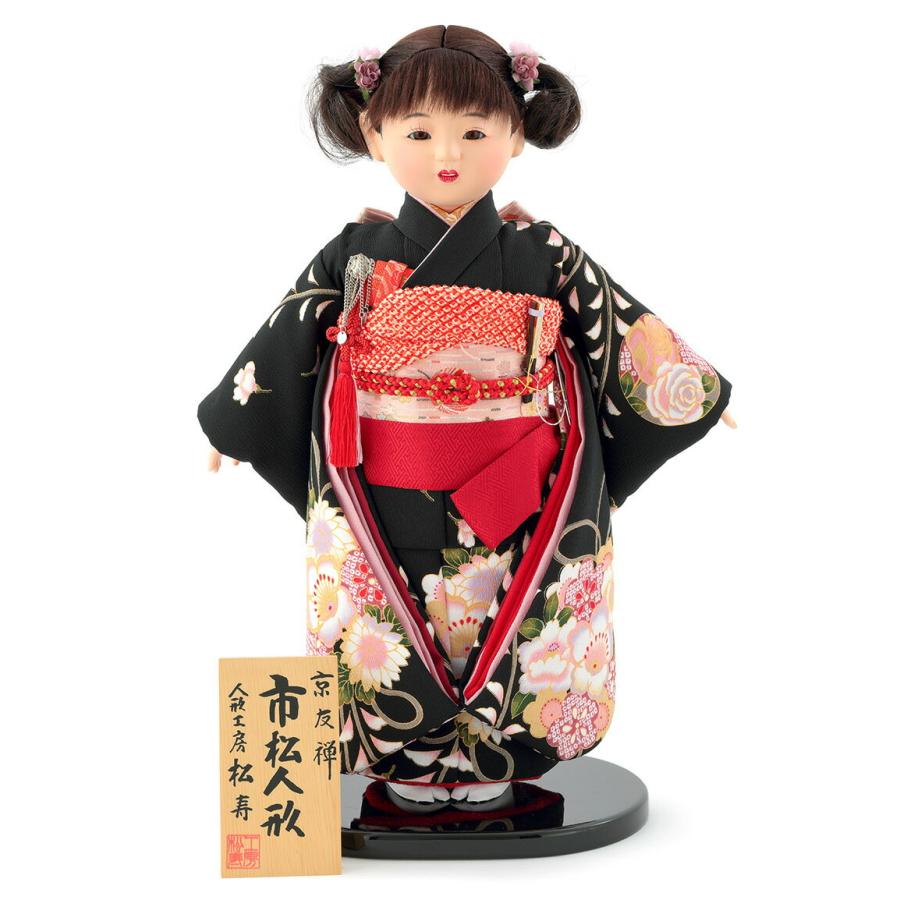 小出松寿作　金彩京友禅市松人形　いちまさん 小出松寿作 金彩京友禅市松人形 いちまさん 【公式通販】