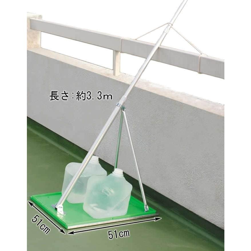 こいのぼり 村上鯉 鯉のぼり 庭園用 ベランダ用 キラキラスタンド付セット 2m スーパーサテン 翔龍吹流し 家紋・名入れ可 mk-147-797