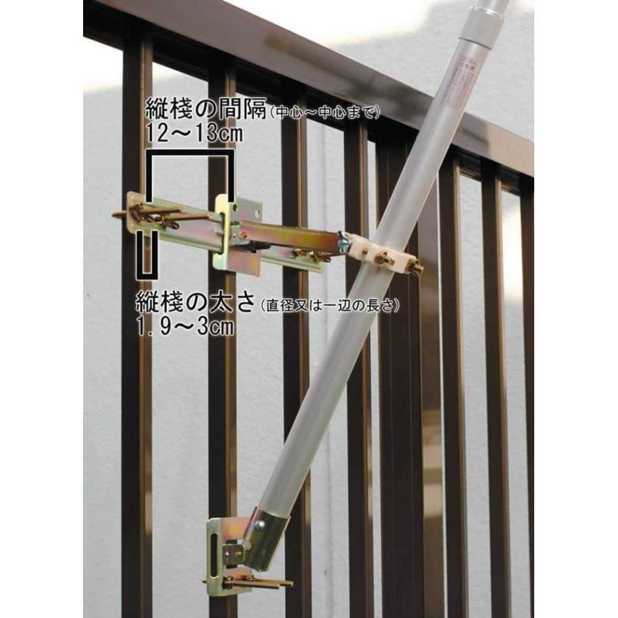 こいのぼり 村上鯉 鯉のぼり ベランダ用 スタンダードホームセット 2m 登竜門 新型鶴亀吹流し 家紋・名入れ可 mk-108-033の画像