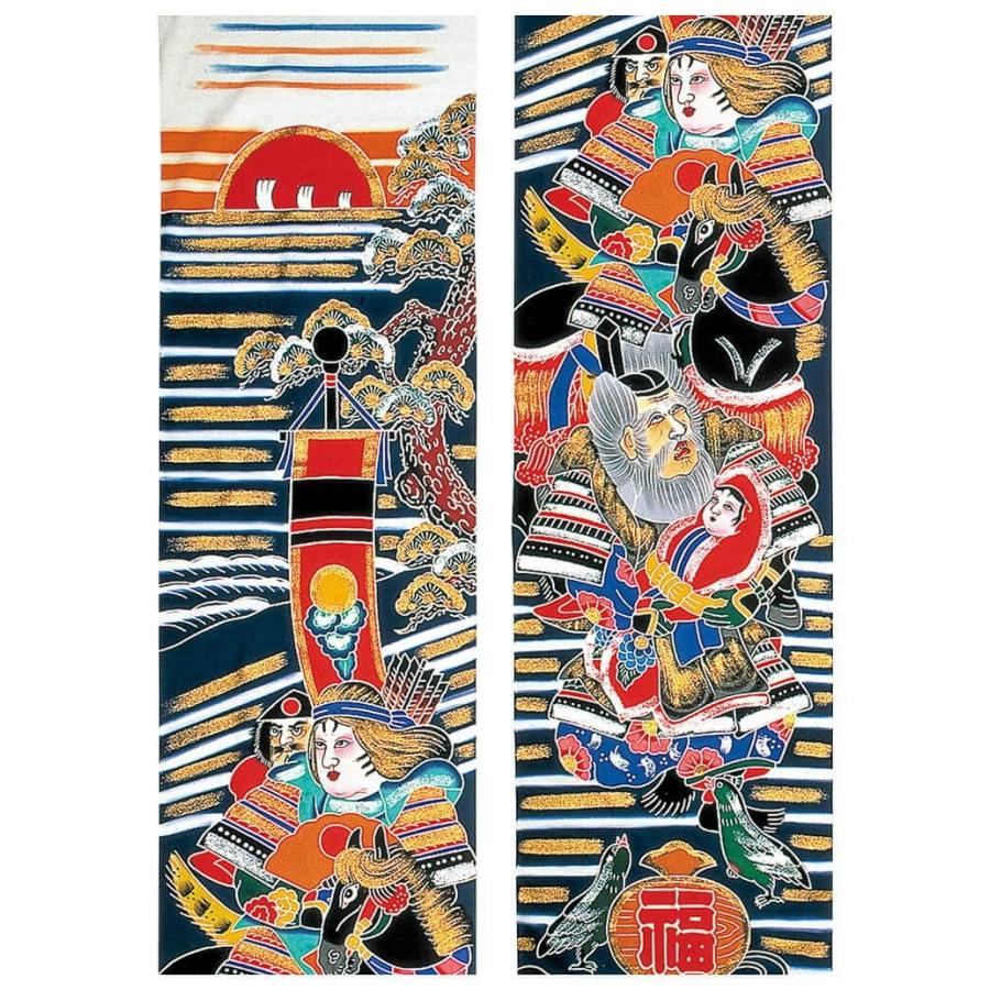 武者絵のぼり 豊久 ダイヤ鯉 武者幟 庭園用 0.9×7.5m 金銀・神后武内