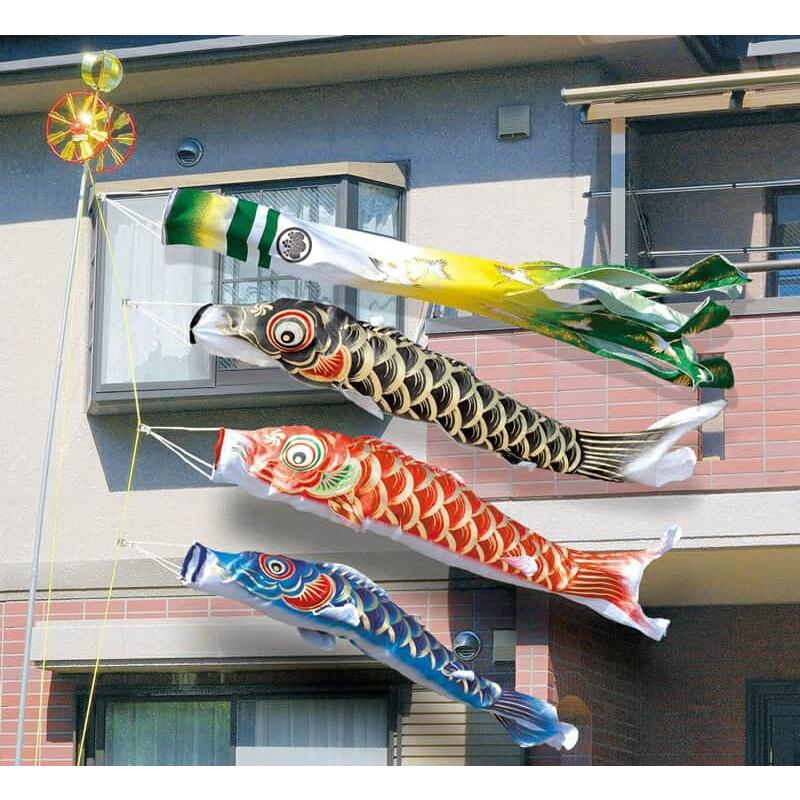 ダイヤ鯉のぼり こいのぼり 豊久 ダイヤ鯉 鯉のぼり 庭園用 2m