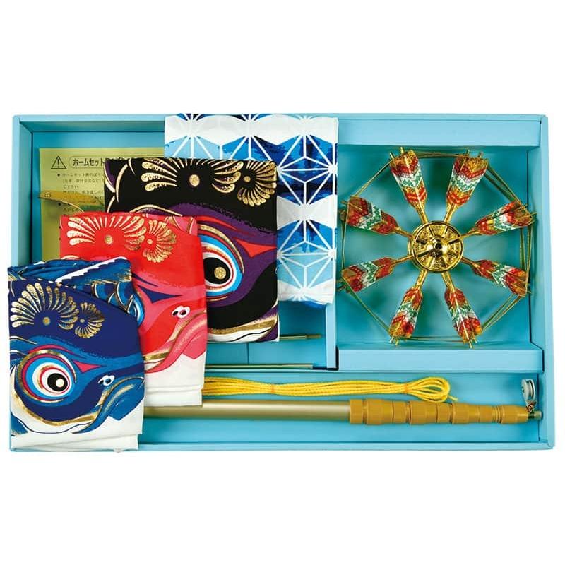 こいのぼり 豊久 ダイヤ鯉 鯉のぼり 庭園用 ベランダ用 1.5mセット 天