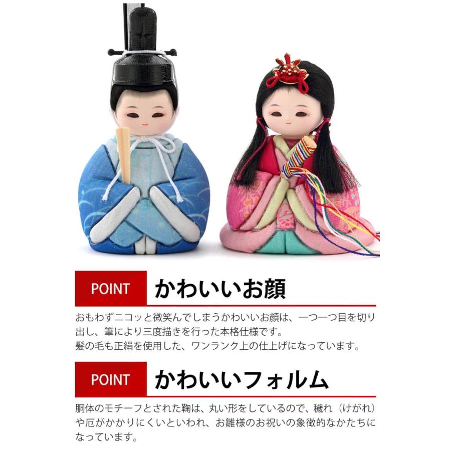 雛人形 コンパクト 木目込み人形飾り ケース飾り 親王飾り 角田勝俊作 ひなまり (TM) 木製道具 h043-n-hinamari-c2-3 ningyoya_8