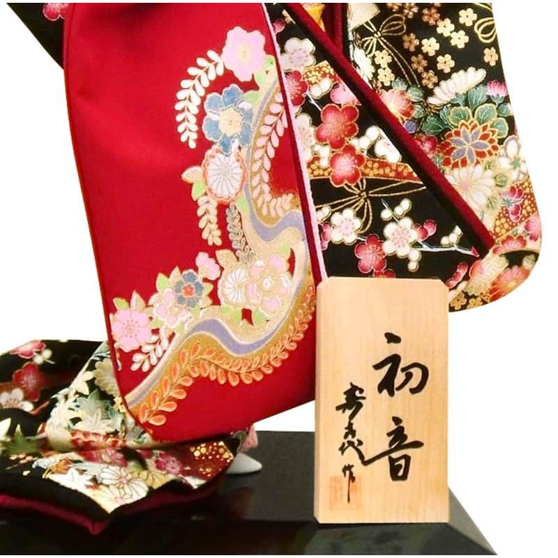 日本人形 尾山人形 人形単品 寿喜代作 初音 金彩 10号 sk-o1684 : 人形