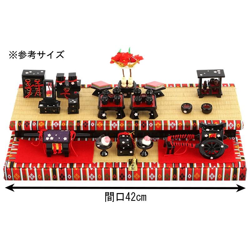 雛人形 コンパクト ひな人形 雛 道具単品 さくら 9点セット No.15 sh
