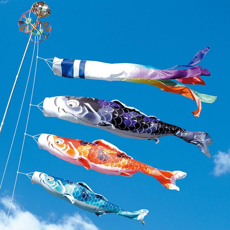 徳永鯉 こいのぼり 鯉のぼり ベランダ用 1.5m ファミリーセット 勝龍