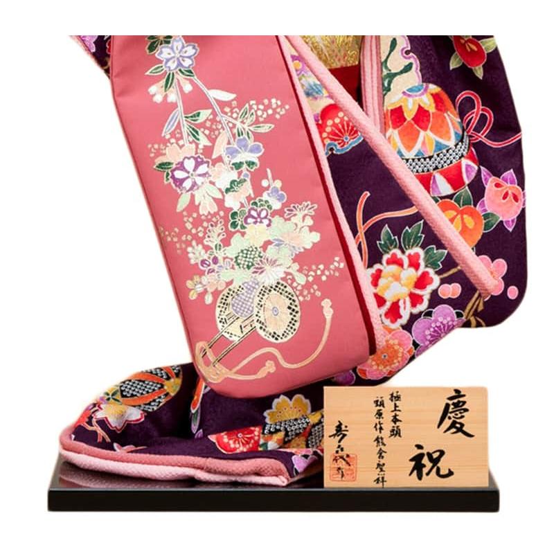 日本人形 尾山人形 人形単品 寿喜代作 熊倉聖祥原作 極上本頭 慶祝