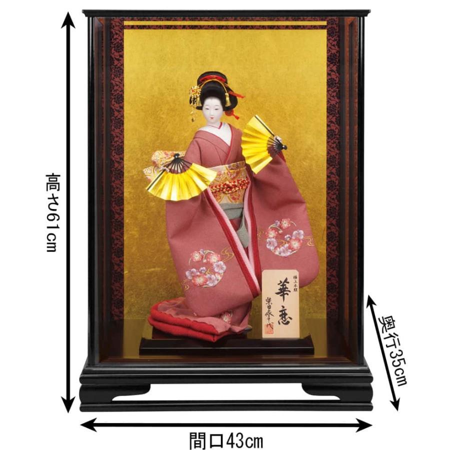日本人形 尾山人形 ケース入り人形 柴田家千代作 極上本頭 華恋 正絹 丹後ちりめん 京刺繍 sk-karen1011の画像