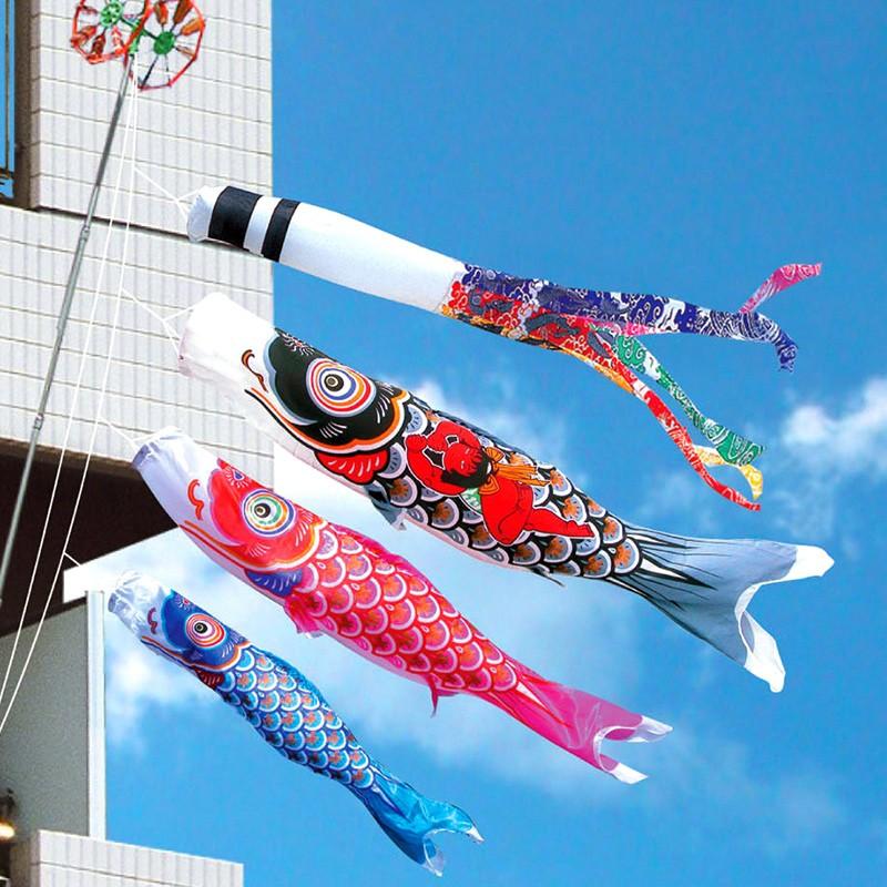 徳永鯉 こいのぼり 鯉のぼり ベランダ用 1.5m ファミリーセット 黄金