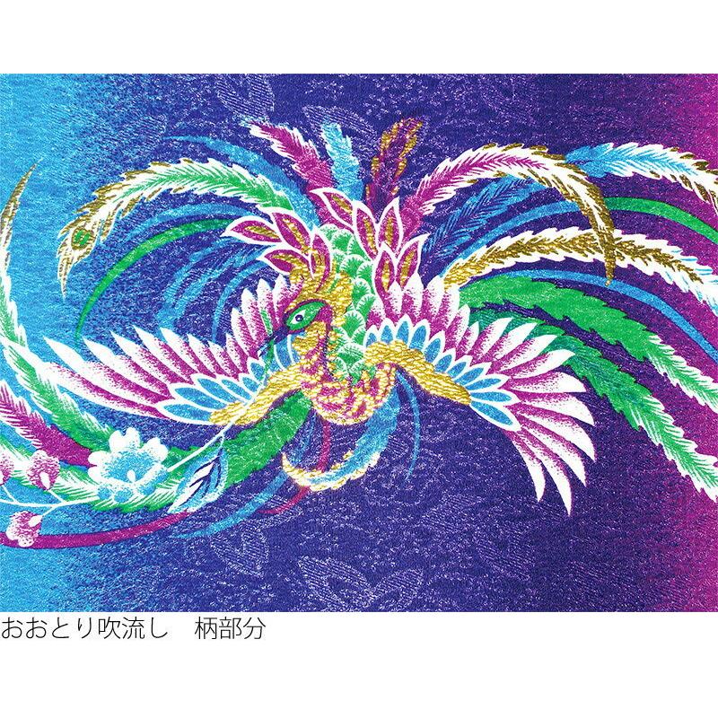 東旭 こいのぼり 鯉のぼり 室内用 60cm 積美画 ちりめん金彩 おおとり