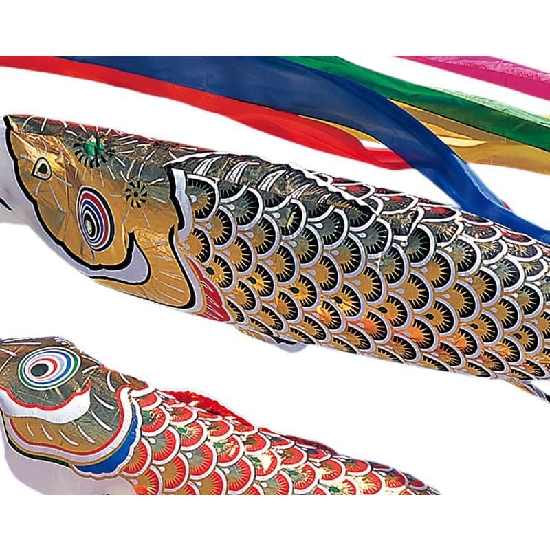 新版 こいのぼり 東旭 鯉のぼり 庭園用 4m8点セット 黄金 ナイロンタフタ 五色吹流し To Ogn Go 4m 8 楽天ランキング1位 Www Kmhsystems Com