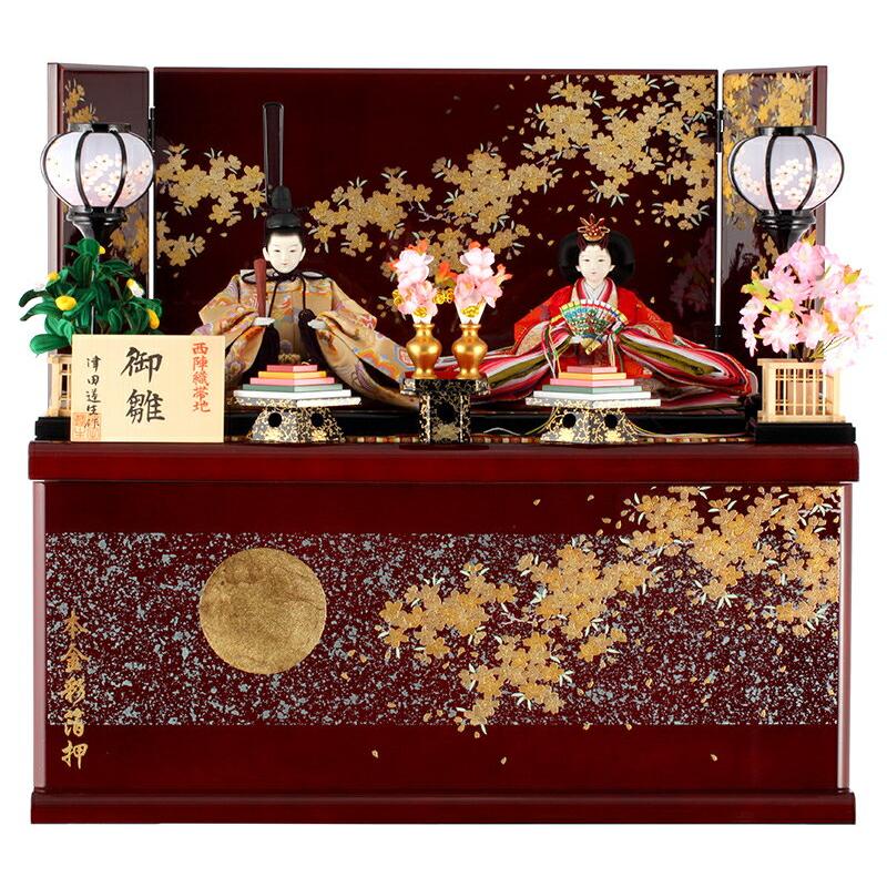 雛人形 ひな人形 雛 コンパクト収納飾り 親王飾り 津田蓬生作 熊倉聖祥