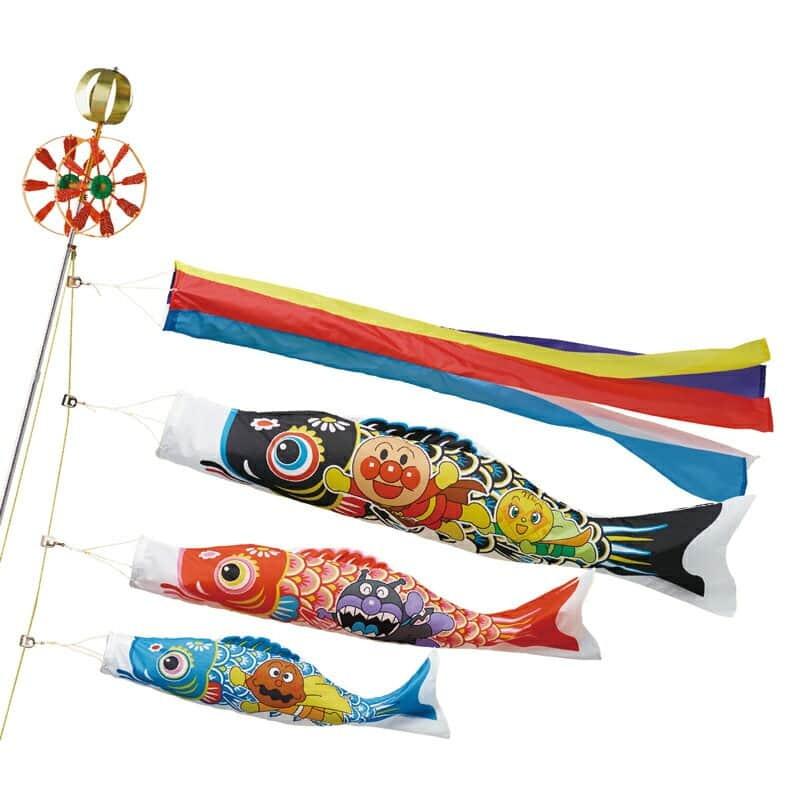 こいのぼり ワタナベ 鯉のぼり ベランダ用 1.5m T型受金具