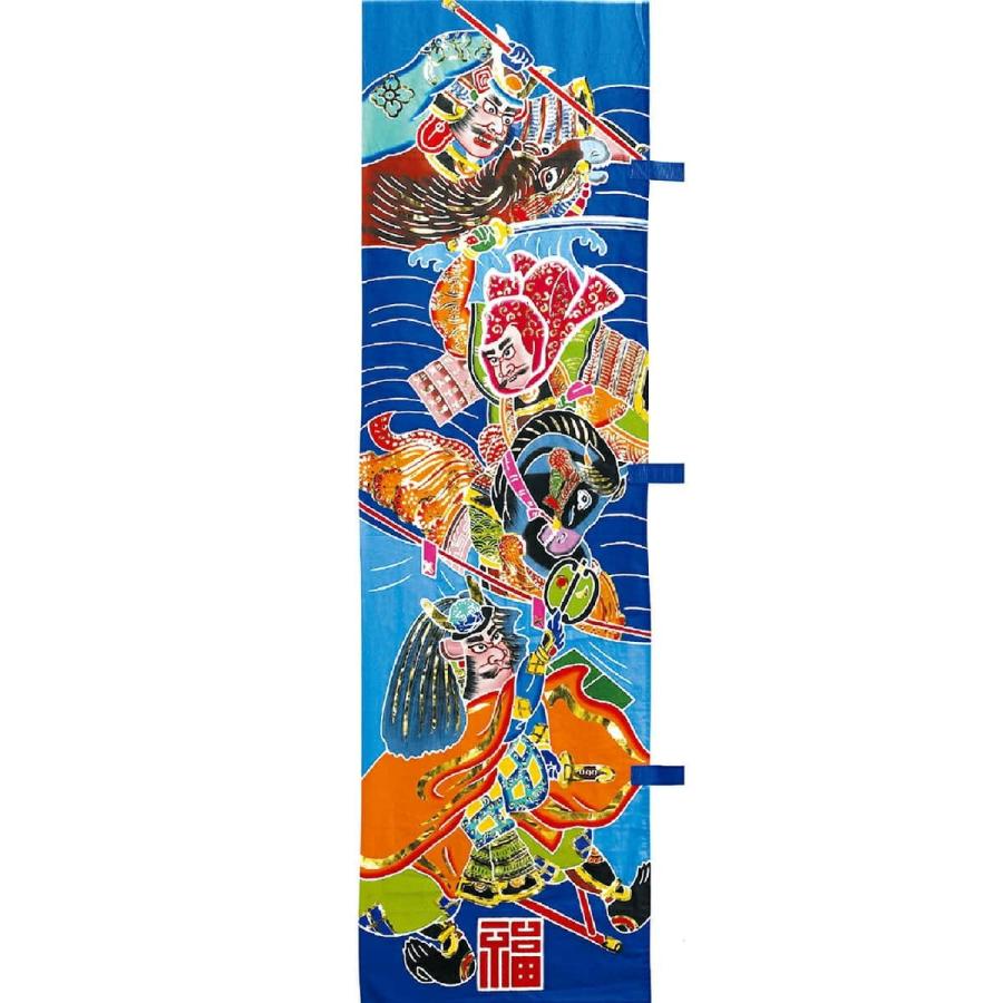 武者絵のぼり ワタナベ 武者幟 庭園用 3m スタンド付 フルセット 金箔川中島の合戦 撥水加工 アルミ金箔 家紋または名前入れ代金込み wtk-tm30skn-k 武者絵のぼり wtk-tm30skn-k