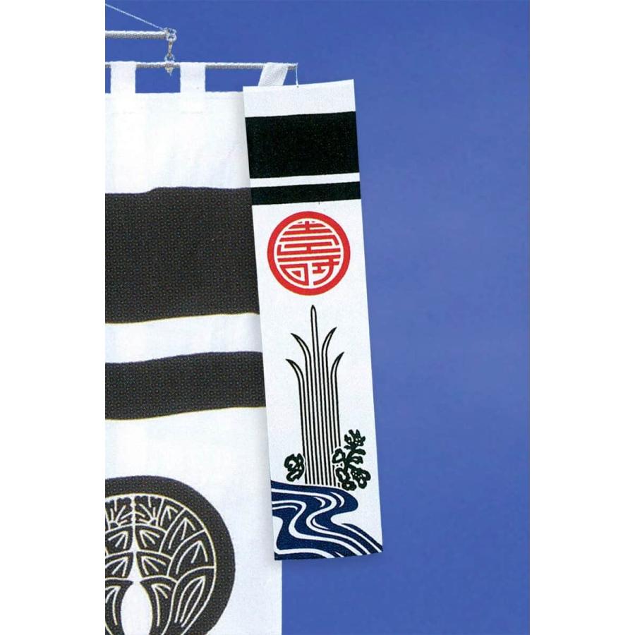 武者絵のぼり ワタナベ 武者幟 庭園用 0.9×7.2m 吉祥龍虎鷹 24巾平4間