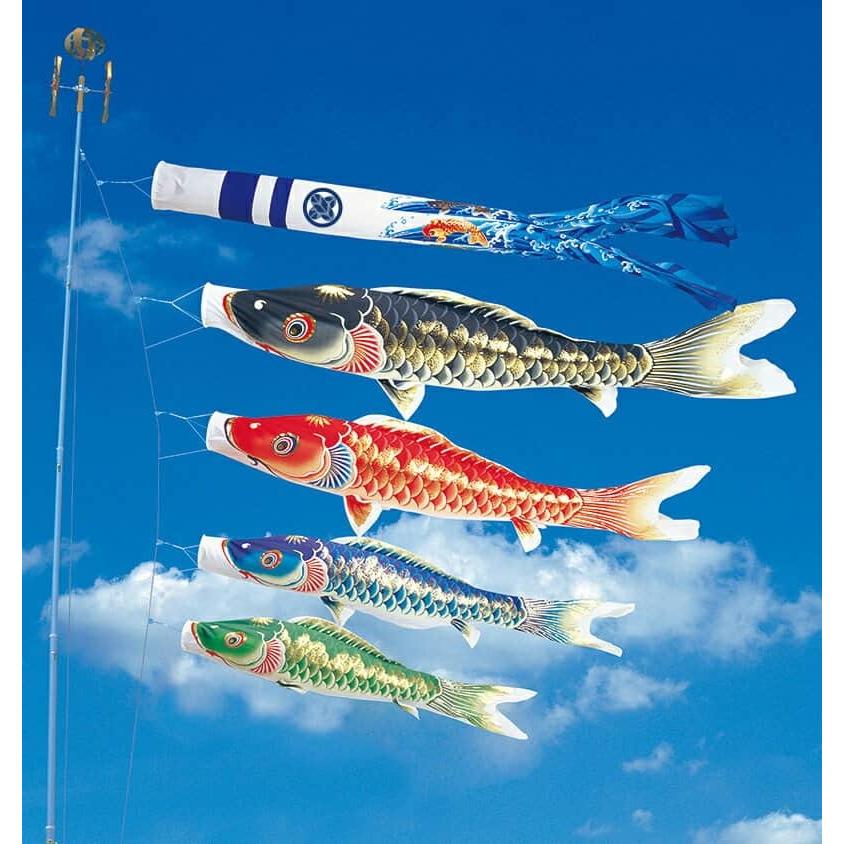 こいのぼり ワタナベ 鯉のぼり 庭園用 3m 7点セット 天華 ポリエステル