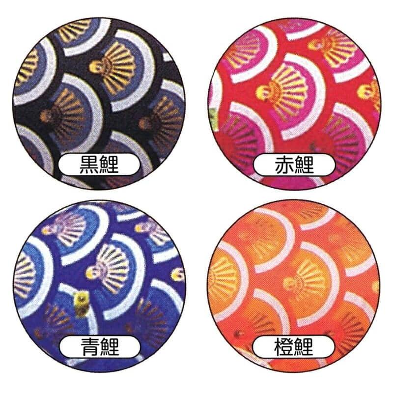 NEW 鶴吹流し 8m こいのぼり オシャレ キング印 天祥 5匹8点セット 鯉のぼり NEW 鶴吹流し 8m こいのぼり オシャレ キング印 天祥 5匹8点セット 鯉のぼり