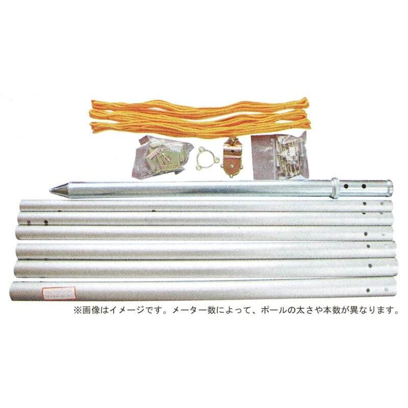 キング印鯉のぼり こいのぼり キング印 鯉のぼり 庭園用 1.2m 庭園