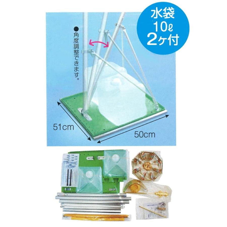 こいのぼり キング印 鯉のぼり 庭園 ベランダ用 2m スタンドセット ナイロン鯉 五色吹流し 水袋付フルセット ym-1113120_2
