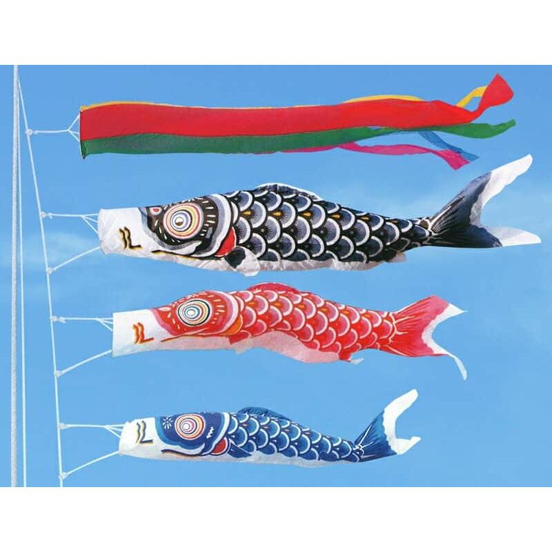 こいのぼり キング印 鯉のぼり 庭園用 4m 庭園スタンドセット ナイロン