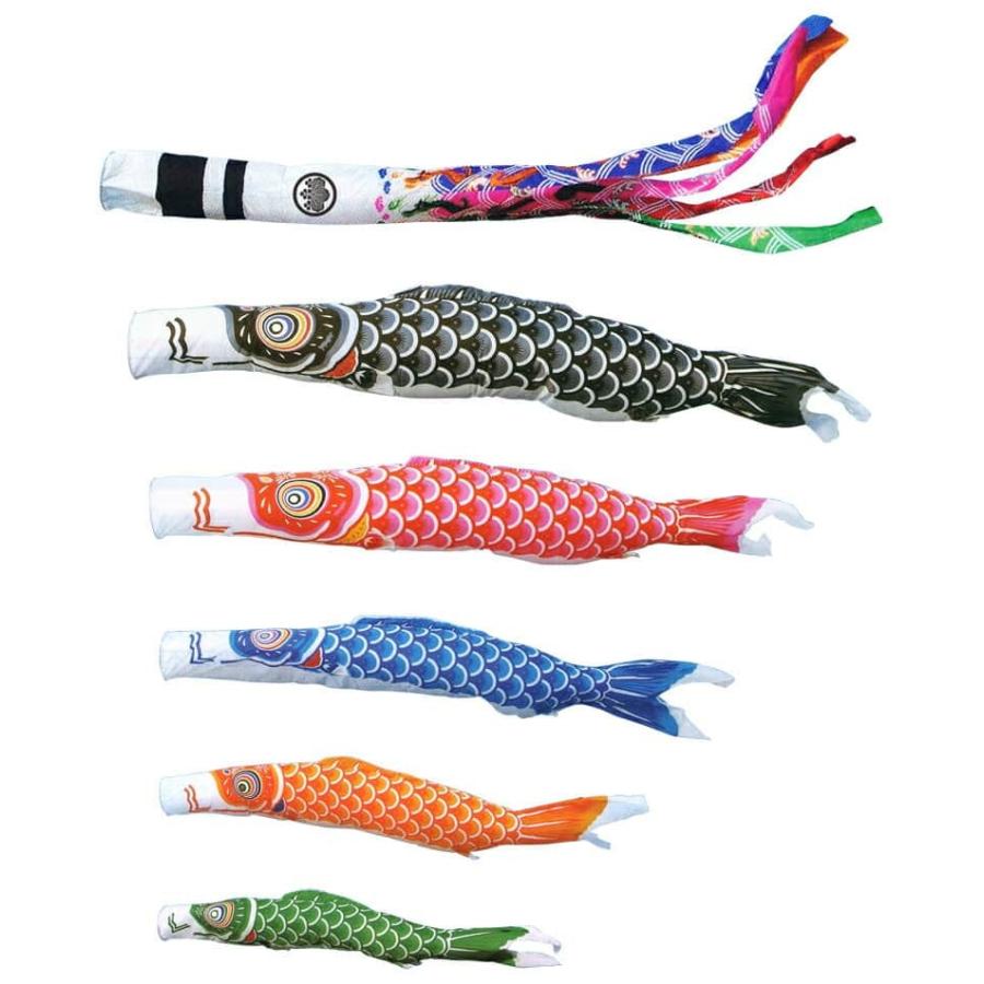 独創的 こいのぼり キング印 鯉のぼり 庭園用 4m8点 ナイロン鯉 祥龍吹流し 家紋 名前入れ可能 Ym Ym 012s 4m 8 人形専門店 ひなの里 通販 Yahoo ショッピング 人気が高い M Mahdi Net