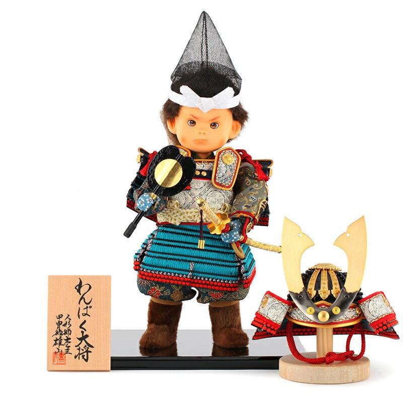桃秀の五月人形「子供武者」 桃秀の五月人形「子供武者」 【公式通販】