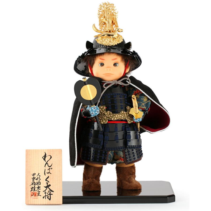 五月人形　特選　出世武者　幸延 五月人形特選出世武者幸延