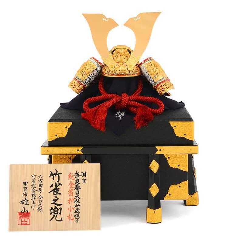 五月人形　端午の節句　雄山作 五月人形 端午の節句 雄山作