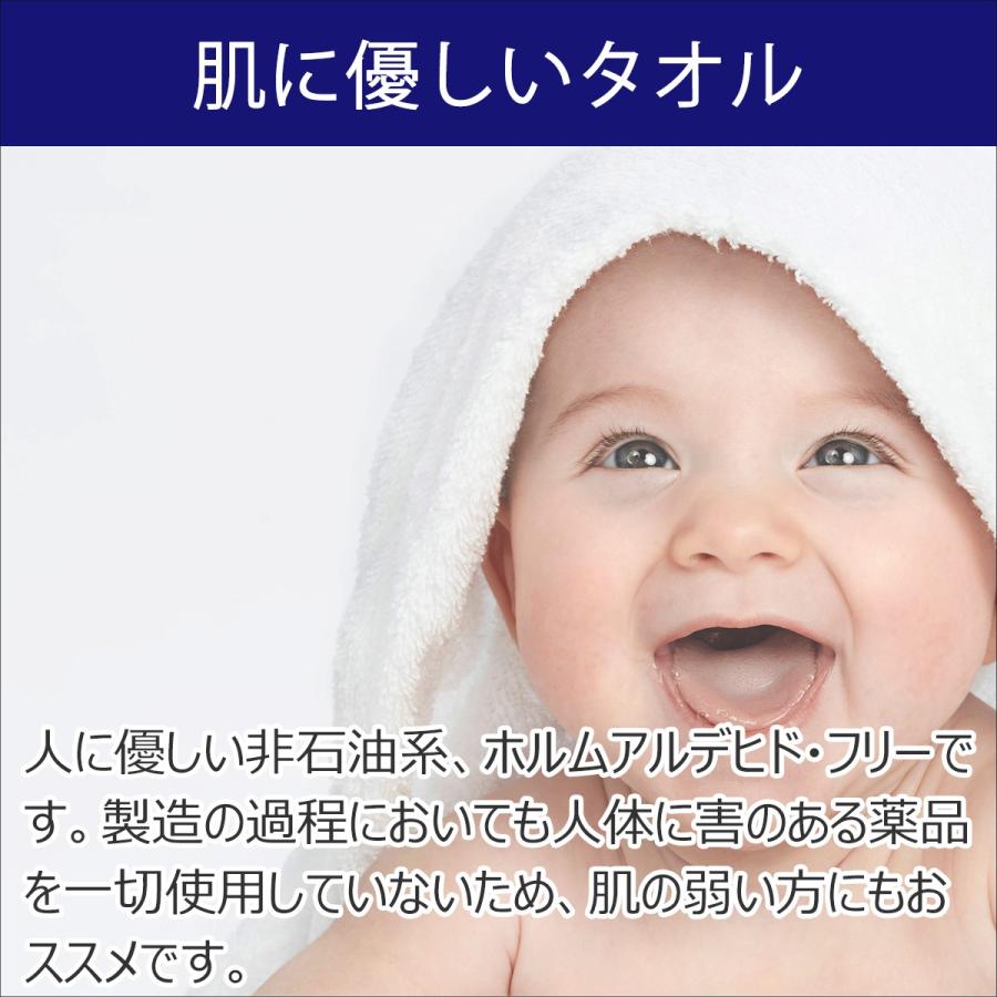 今治タオル バスタオル「やわらか素肌×2枚セット 今治ギフトボックス入り」(60cm×120cm 綿100％) 目指したのは、ふんわり やわらか日本一。_7