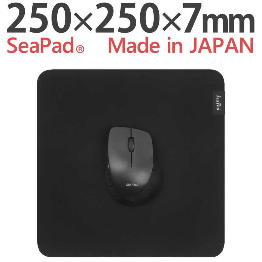 SeaPad マウスパッド マウスパット 小さめ 極厚 250×250×7mm 洗える ウェットスーツ生地 静音 滑り止め マウス対応 手首 ...