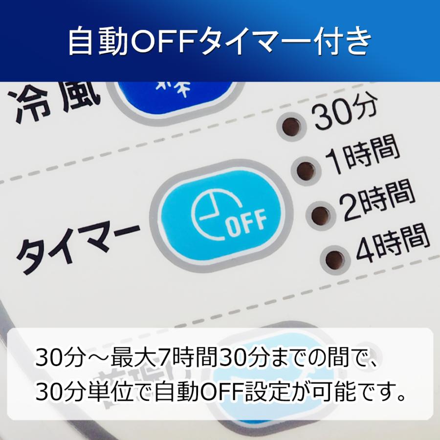 冷風機 冷風扇 冷風扇風機 スポットクーラー 家庭用 抗菌O2 nano 冷風機 冷風扇 冷風扇風機 スポットクーラー 家庭用 抗菌O2 nano