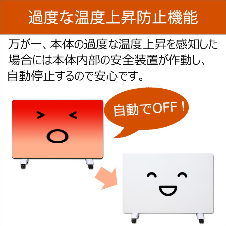 パネルヒーター 遠赤外線 電気ヒーター 遠赤外線ヒーター 暖房器具 省エネ 薄型 おしゃれ おすすめ タイマー リモコン付き :asu-020:ASUWELL - 通販 - Yahoo!ショッピング パネルヒーター 遠赤外線 電気ヒーター 遠赤外線ヒーター 暖房器具 省エネ 薄型 おしゃれ おすすめ タイマー リモコン付き :asu-020:ASUWELL - 通販 - Yahoo!ショッピング