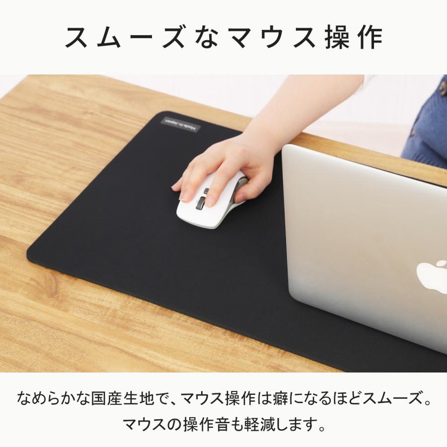 日本製 デスクマット マウスパッド 大型 400×960×5mm 洗える ウェット