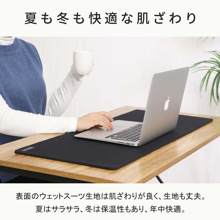日本製 デスクマット マウスパッド 大型 400×960×7mm 洗える ウェット
