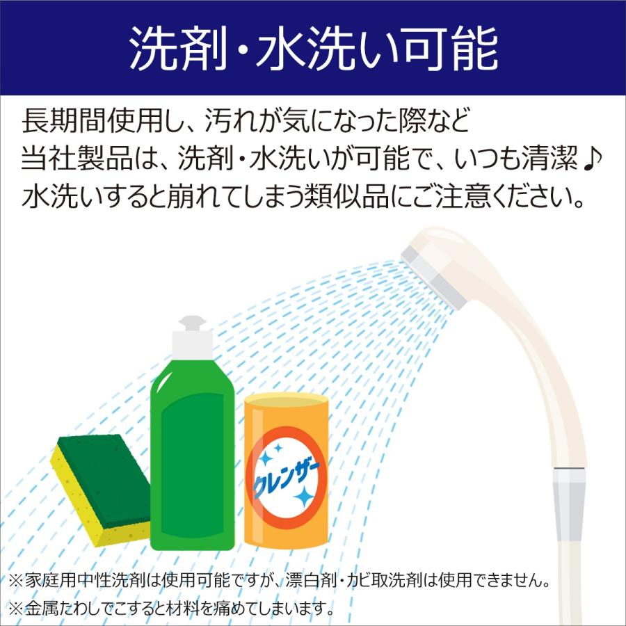 珪藻土バスマット 日本製 レギュラーサイズ (57.5cm×42.5cm) 珪藻土マット アスウェル 特許技術取得済みで吸水力・耐久力No.1 アスベストゼロで安全 |  | 15