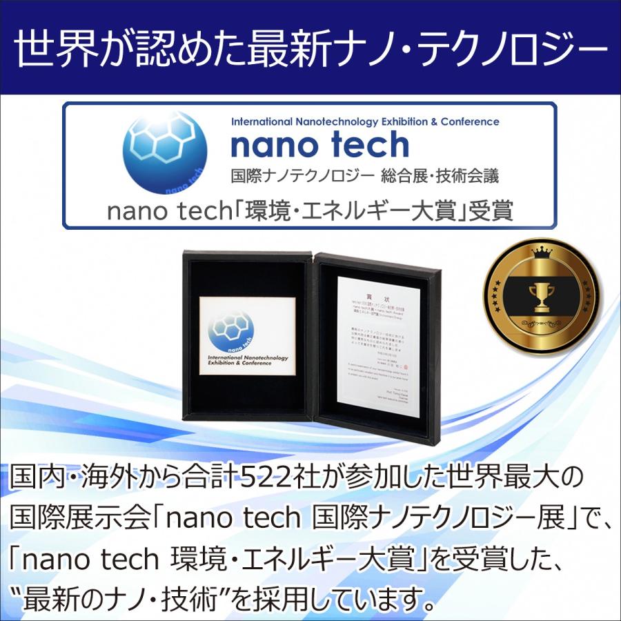 珪藻土バスマット 日本製 レギュラーサイズ (57.5cm×42.5cm) 珪藻土マット アスウェル 特許技術取得済みで吸水力・耐久力No.1 アスベストゼロで安全 |  | 17