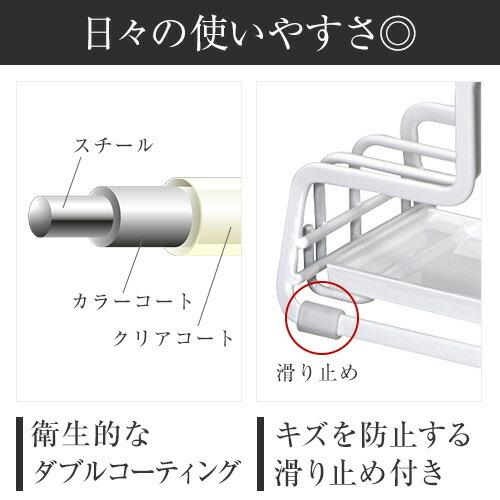 ポゼ まな板スタンド トレー付 Wコート アスベル ASVEL POZE  ギフト | アスベル | 01