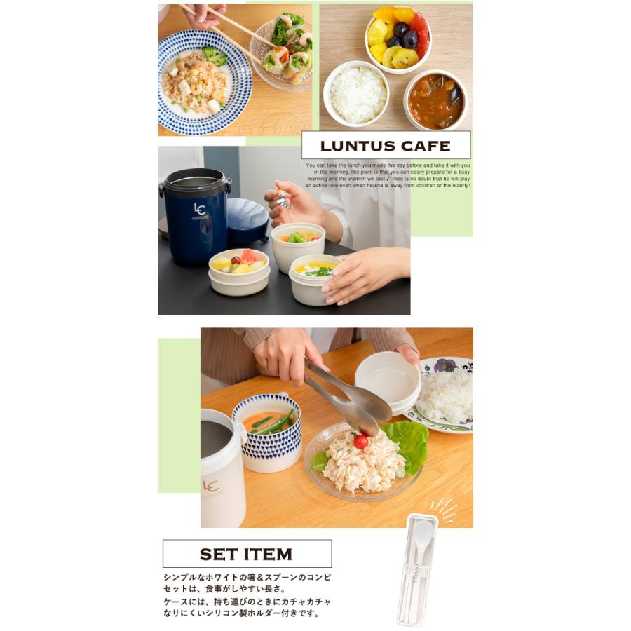 待望 保温弁当箱 00 スープ 容器付き コンビセット 付き アスベル ランタス Asvel Luntus 弁当箱 保温 3段 男子 女性 男性 味噌汁 抗菌 ランチジャー 子供 Dprd Jatimprov Go Id