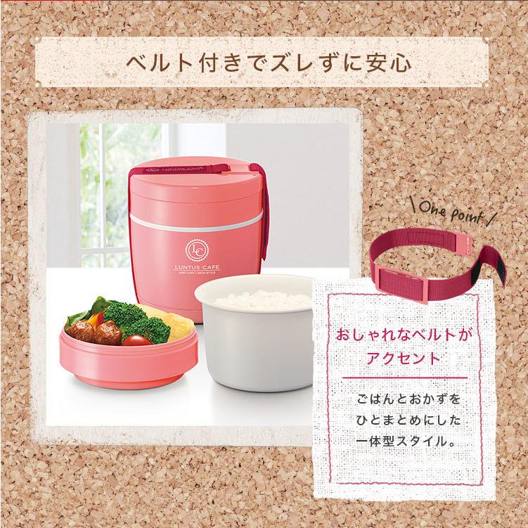 保温弁当箱 Be590 保温バッグ セット アスベル ランタス Asvel Luntus 弁当箱 保温 2段 丼 女子 男子 女性 男性 おしゃれ ランチジャー アスベル Paypayモール店 通販 Paypayモール