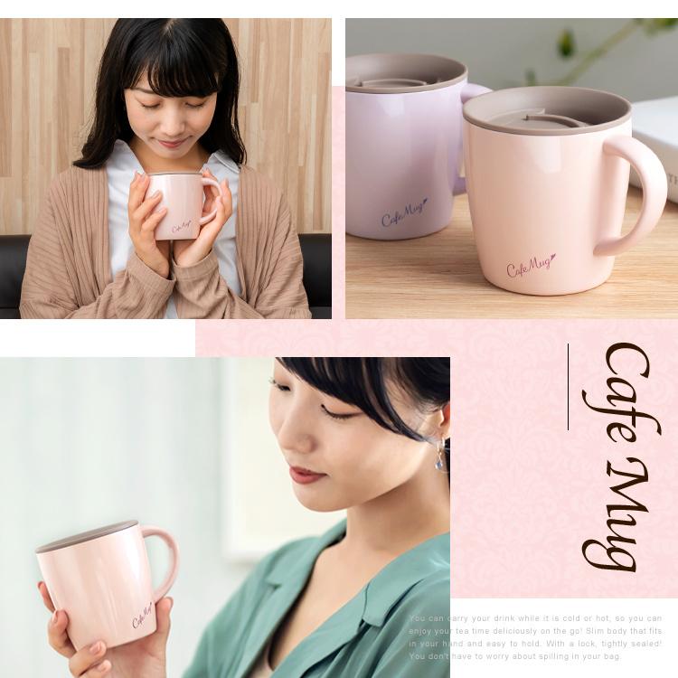 品多く マグカップ 保温 T240p 蓋付き アスベル Asvel 保冷 マグ 保温マグカップ おしゃれ 珈琲 カフェマグ ステンレス 真空断熱 アウトドア キャンプ 父の日 Riosmauricio Com