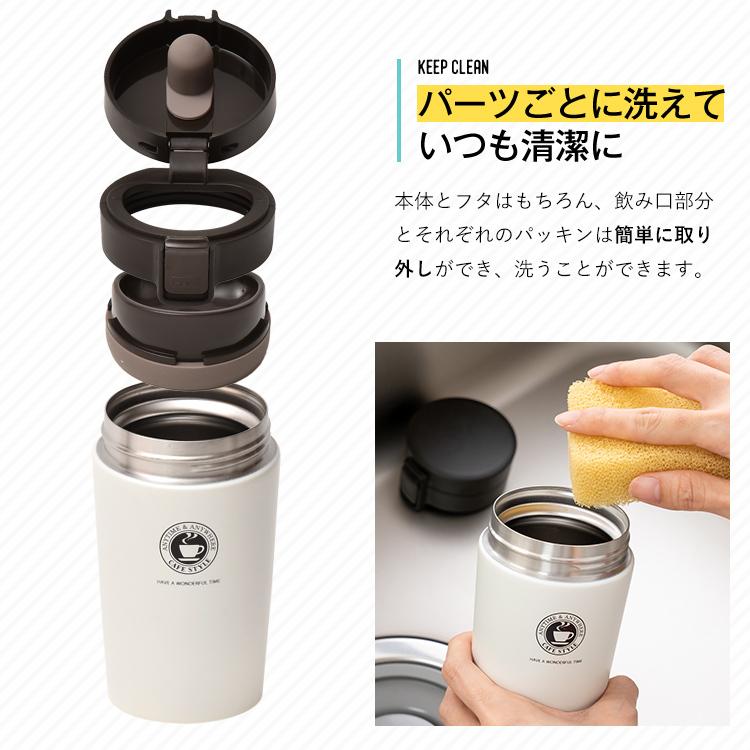 アスベル（ASVEL） マグボトル 保温 TL290 水筒 タンブラー 保温